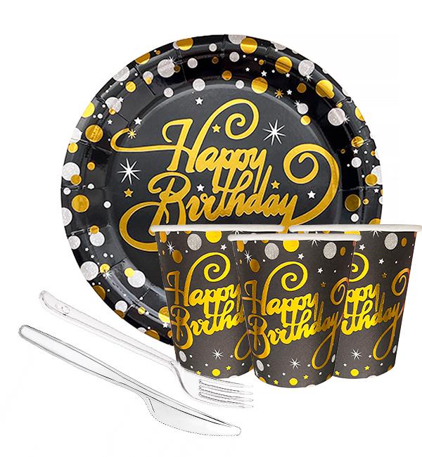 Набір одноразового посуду "Happy Birthday" на 10 персон Чорний (10886706)