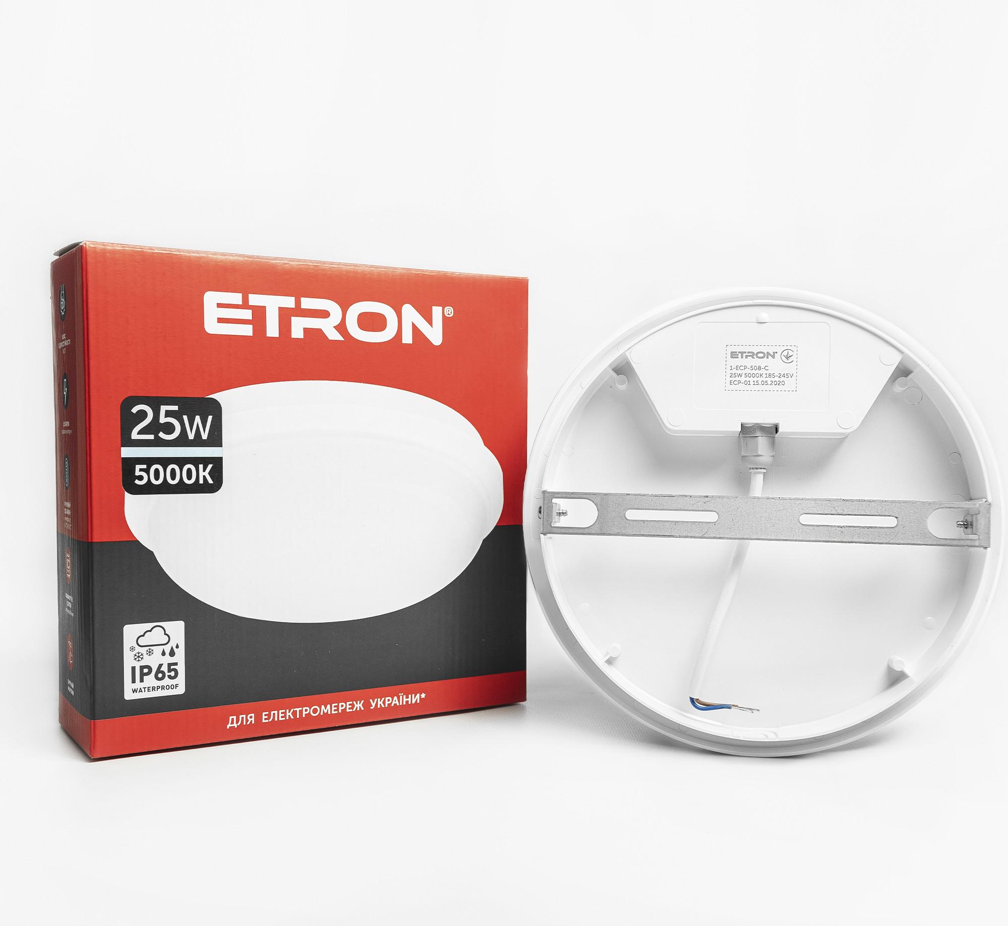 Светильник светодиодный Etron Communal 1-EСP-508-C 25W 5000 К Circle - фото 2