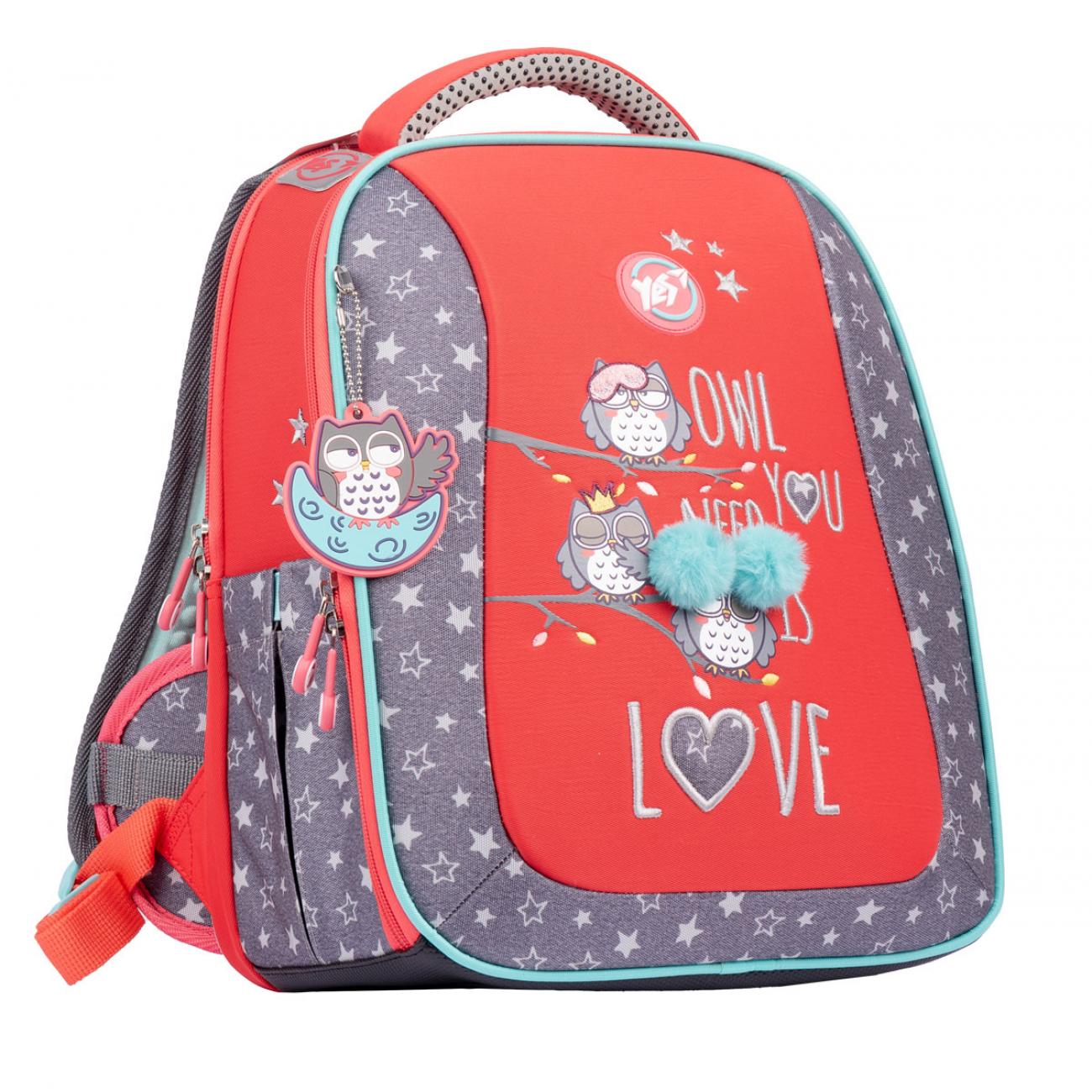 Рюкзак ортопедический YES S-57 Owls (553314) Рюкзак ортопедический YES S-57 Owls (553314)