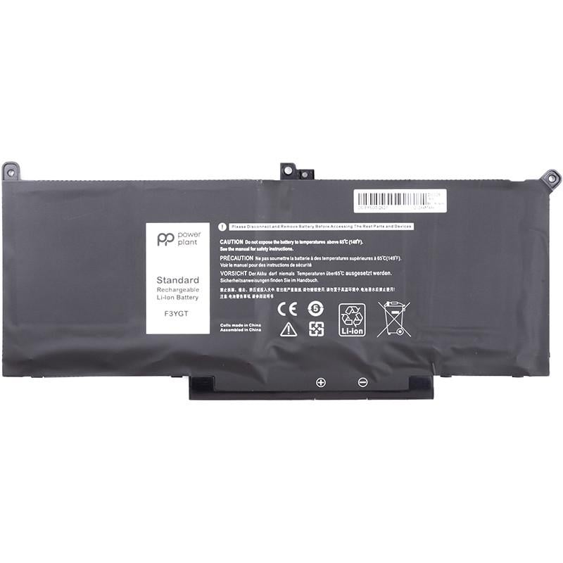 Аккумулятор Power для ноутбуков DELL Latitude 7280 DM3WC 7,6V 58Wh