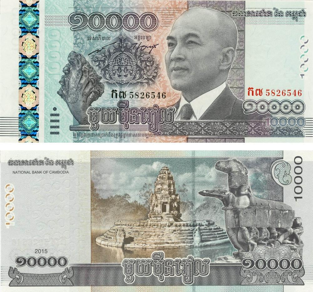 Колекційна банкнота Камбоджа 10000 рієлів 2015 UNC P67 (Б12734)