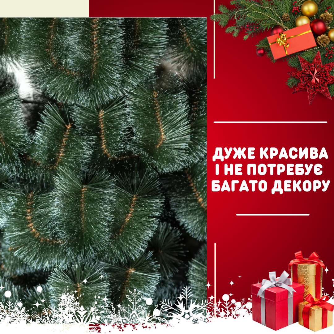 Штучна сосна YaLINKA K7 70 см Білий (90534611) - фото 5 Штучна сосна YaLINKA K7 70 см Білий (90534611) - фото 5