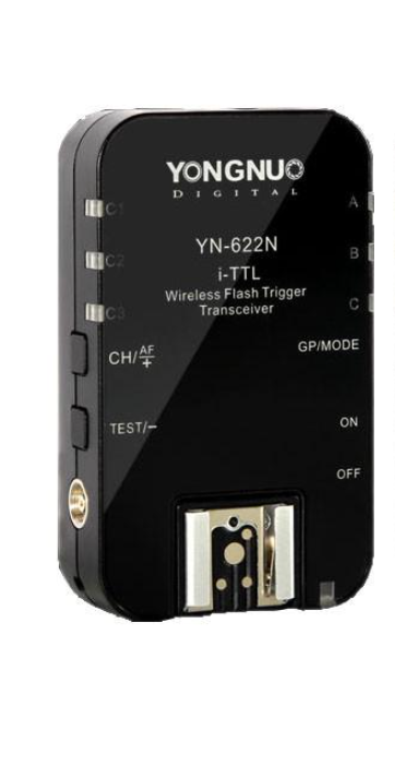 Радиосинхронизатор Yongnuo YN622N Nikon 2 шт. (10840044)