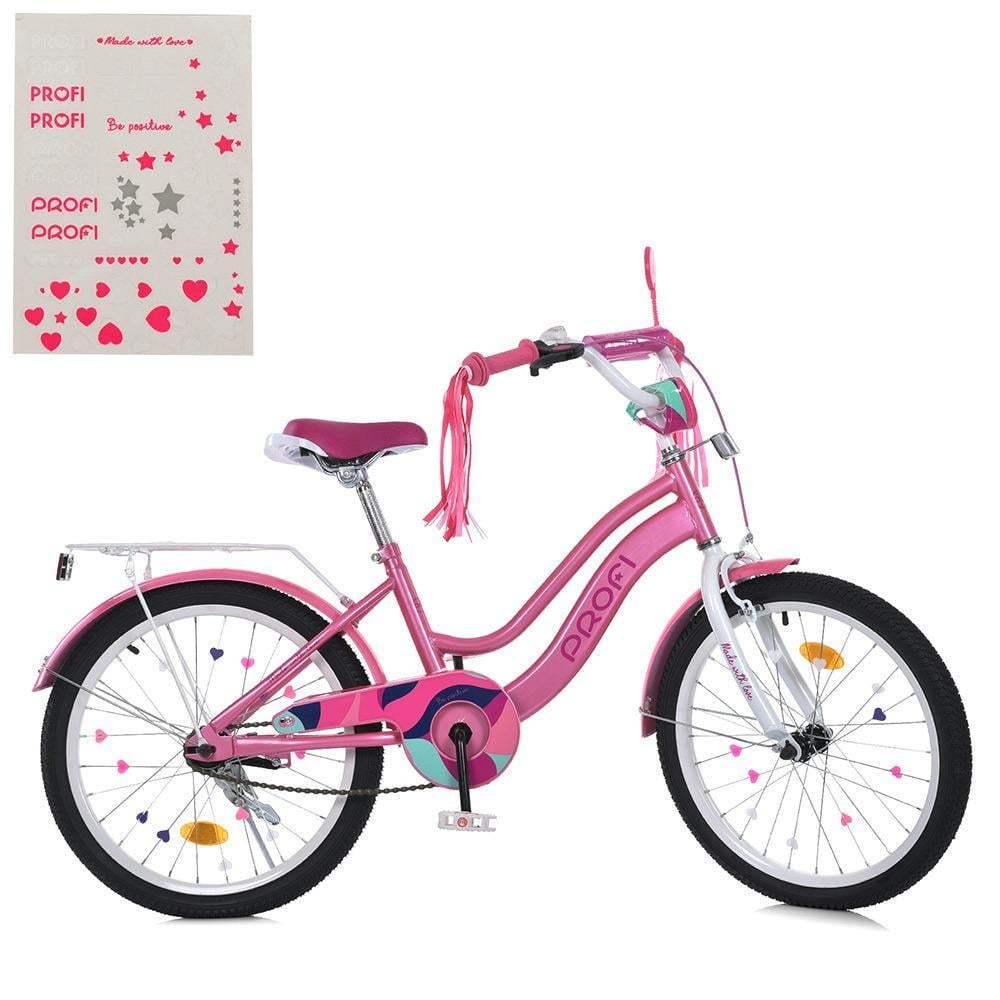 Велосипед для дівчинки PROF1 Wave 20" з багажником Рожевий - фото 8 Велосипед для дівчинки PROF1 Wave 20" з багажником Рожевий - фото 8