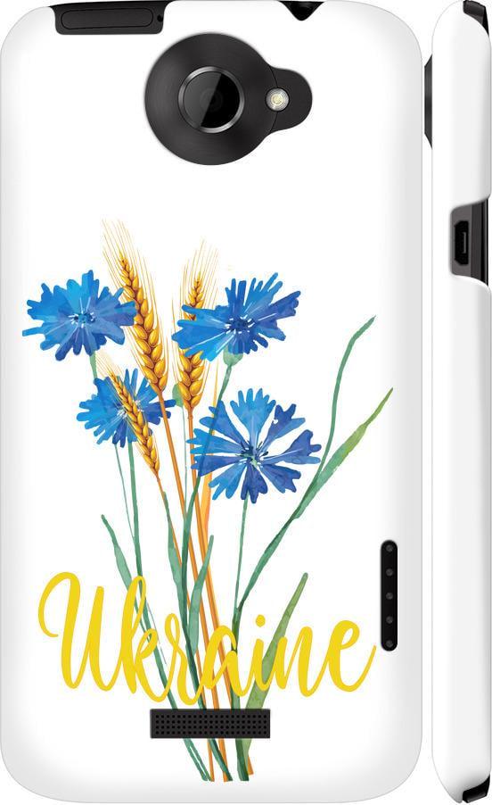 Чехол на HTC One X+ Ukraine v2 (5445c-69-42517)