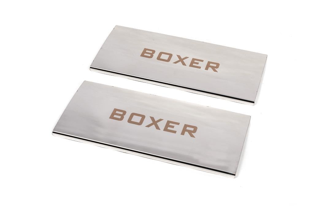 Накладки на внутренние пороги Carmos V1 для Peugeot Boxer 2006-2025 гг. нержавеющая сталь Хром