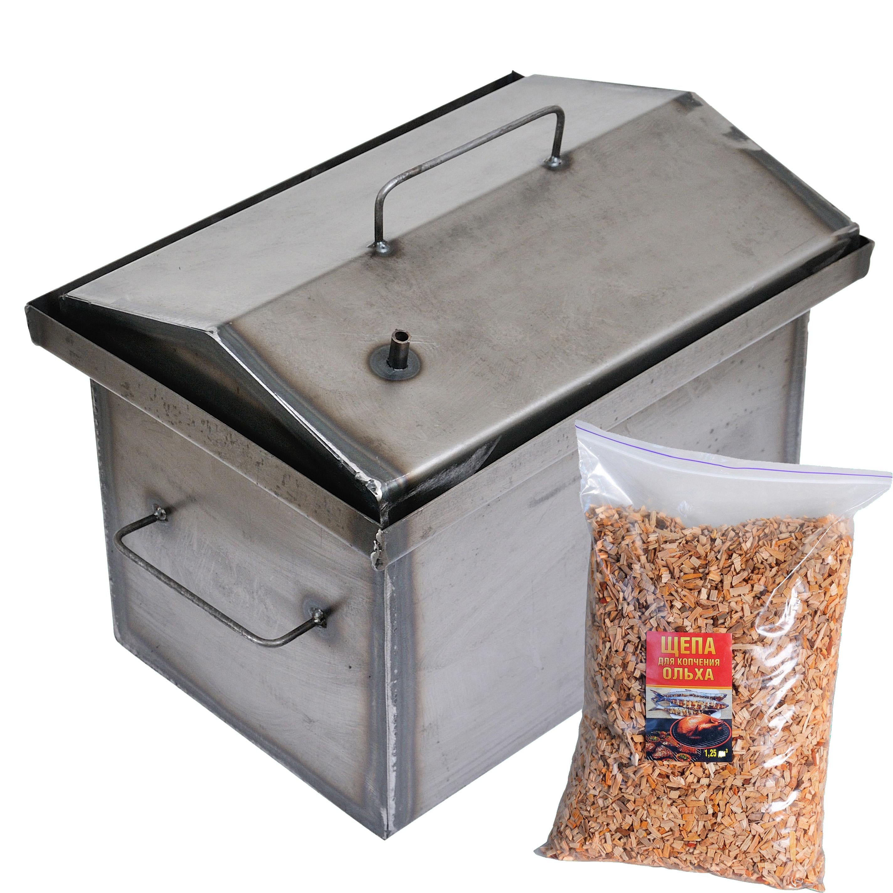 Коптильня горячего копчения 1,5 мм 400х300х350 мм с гидрозатвором и щепками