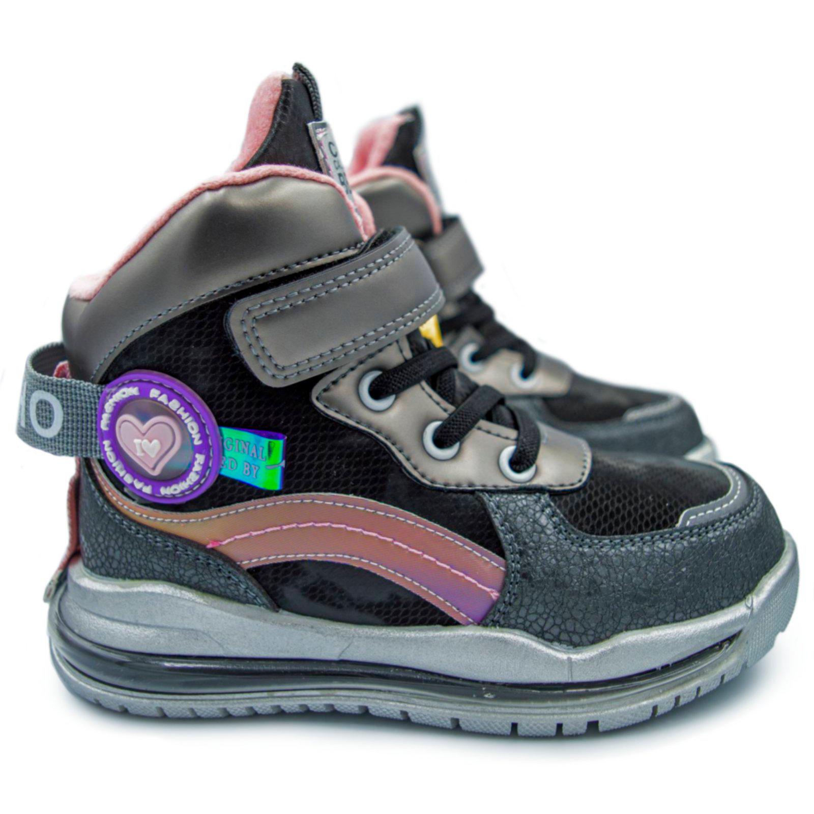 Ботинки для девочки Clibee MV-1345 р. 28 Серый