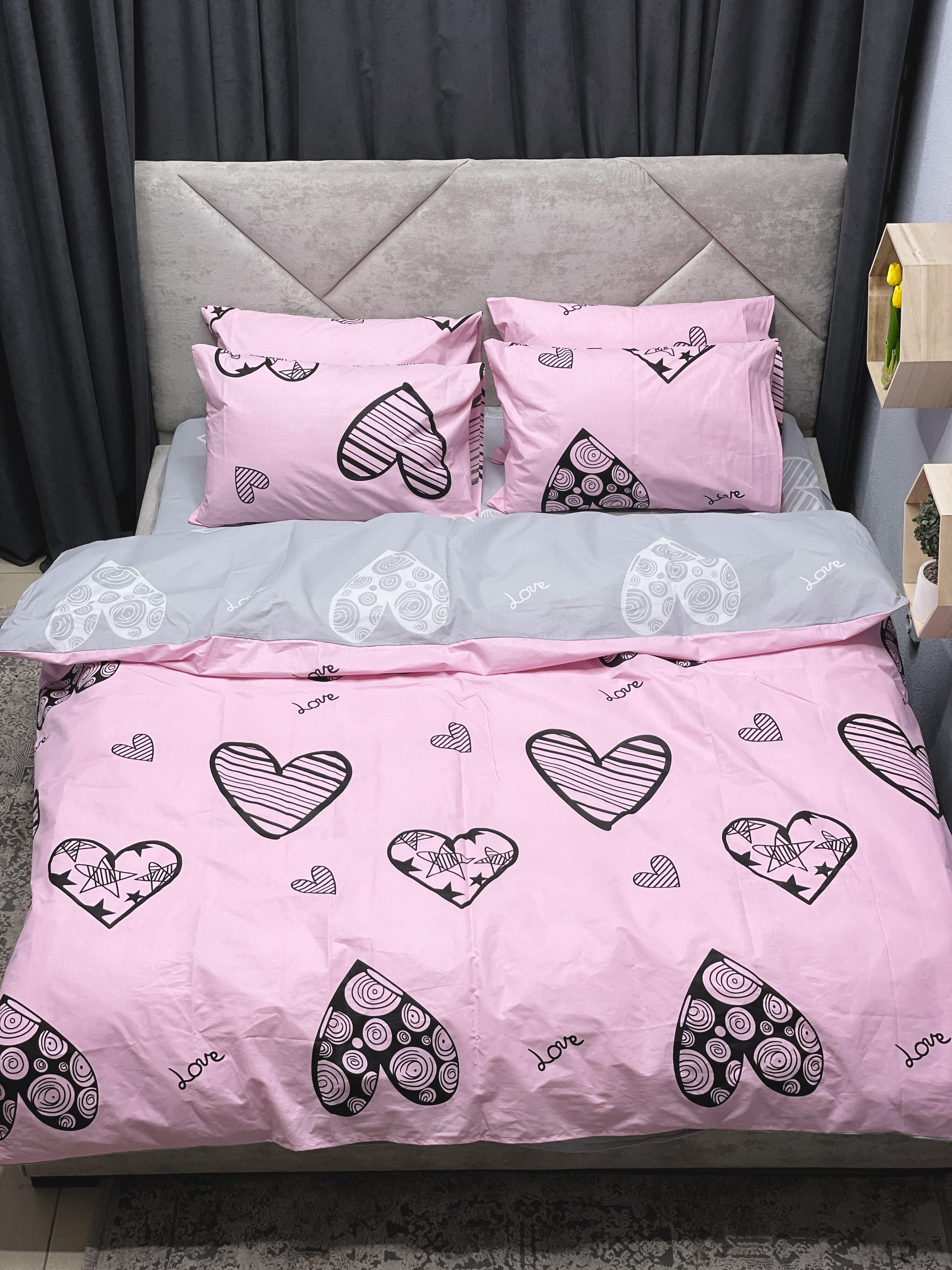 Комплект постельного белья Ego-textile 395S безевый с сердечками Розовый (195821462)