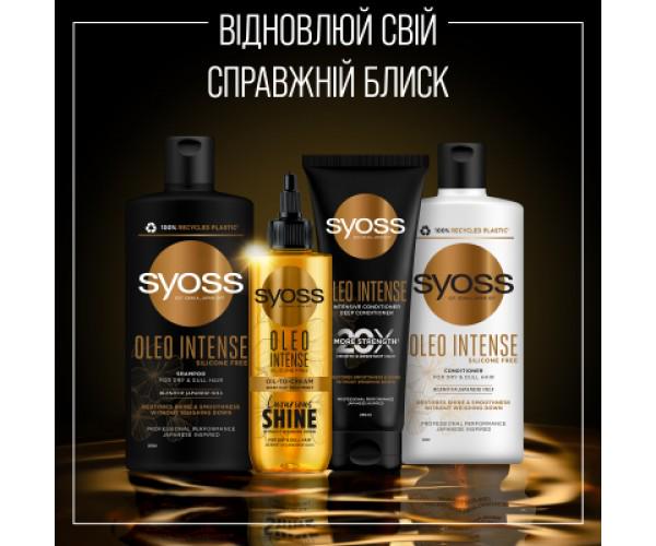 Шампунь Syoss Oleo Intense для сухого та тьмяного волосся 440 мл (9000101712353) - фото 7