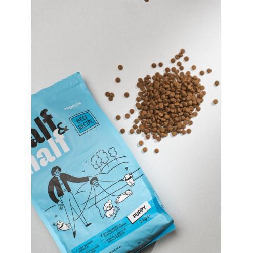 Корм для собак сухой Half&Half всех пород с говядиной 2 кг - фото 4 Корм для собак сухой Half&Half всех пород с говядиной 2 кг - фото 4
