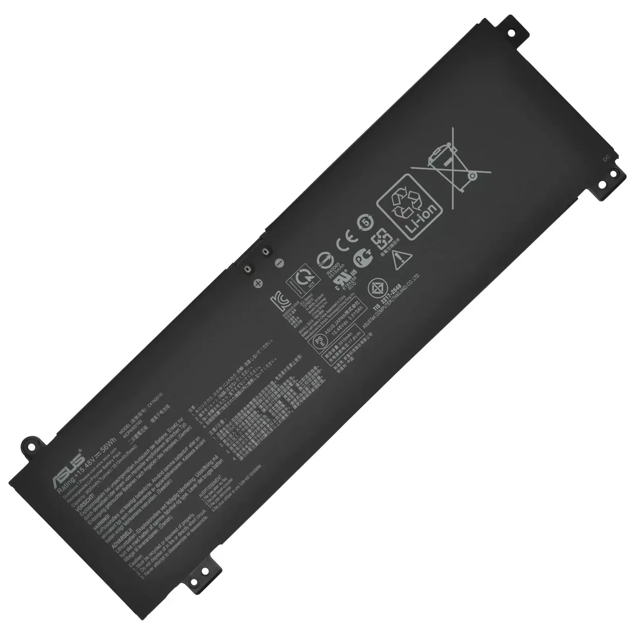 Акумулятор ноутбука ASUS ROG Strix G15 G513/G513QR/G513QM/G513QY/G513IM