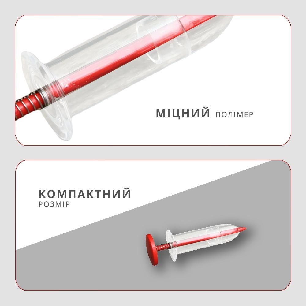 Сівалка-шприц ручна для точкового розміщення насіння (01206) - фото 4