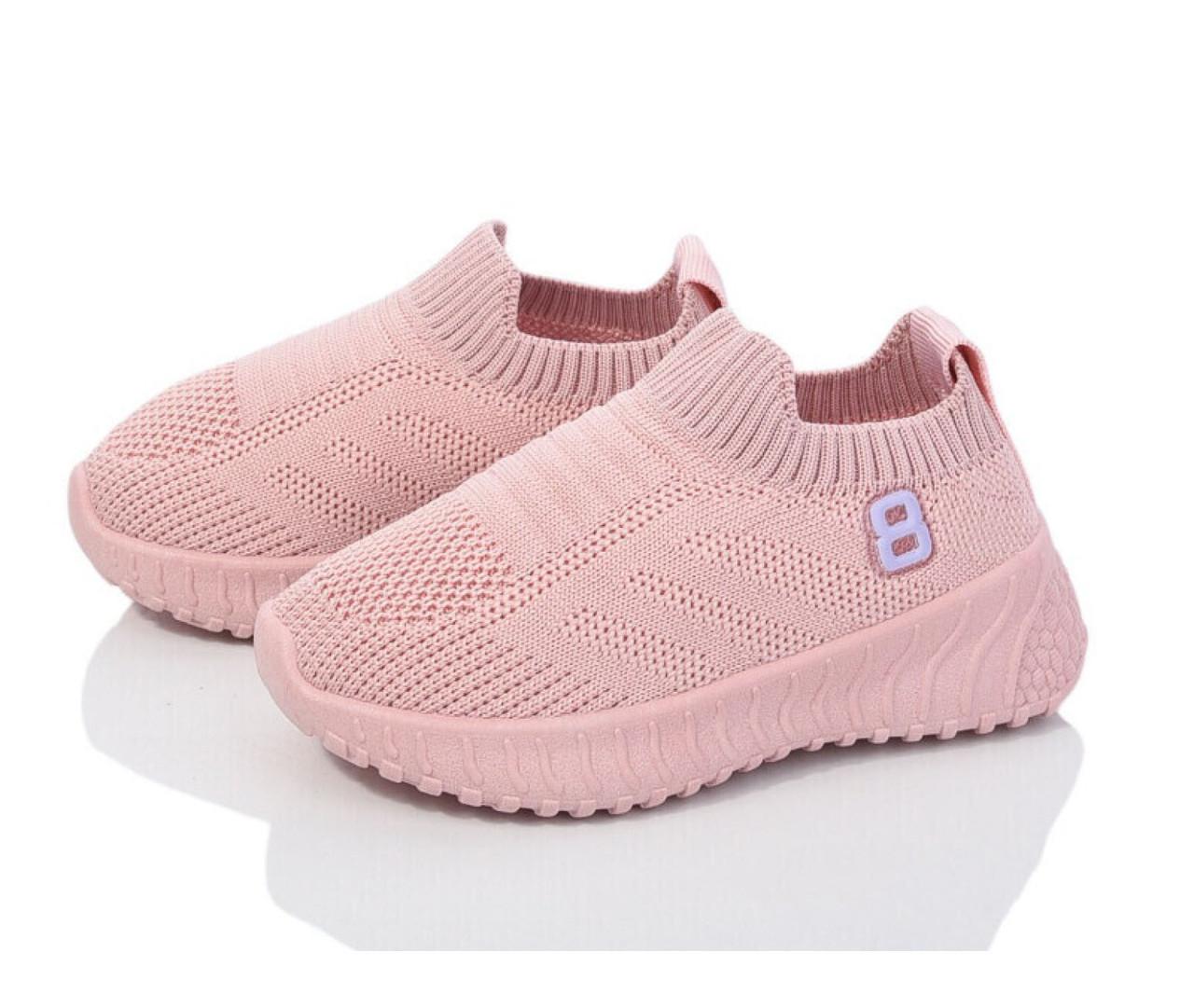 Кросівки для дівчаток BBT F23111/21 р. 21 Світло-рожевий Кросівки для дівчаток BBT F23111/21 р. 21 Світло-рожевий