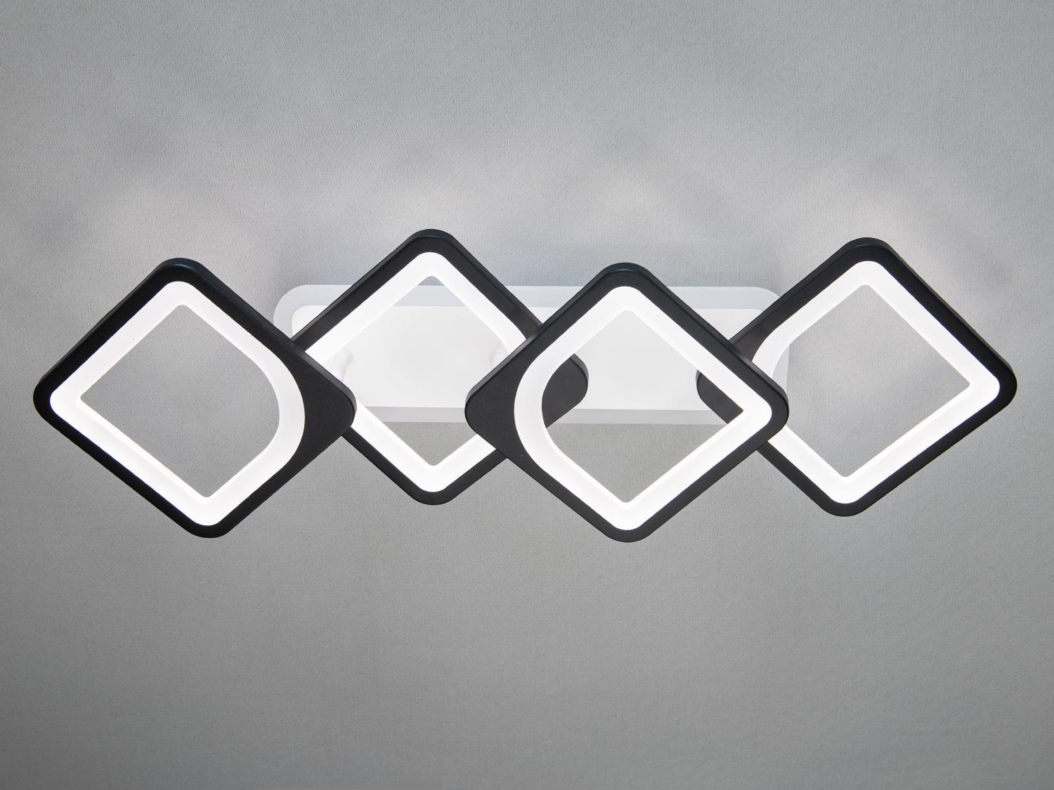 Люстра светодиодная смарт с пультом 60 Вт Черный Люстра светодиодная смарт с пультом 60 Вт Черный