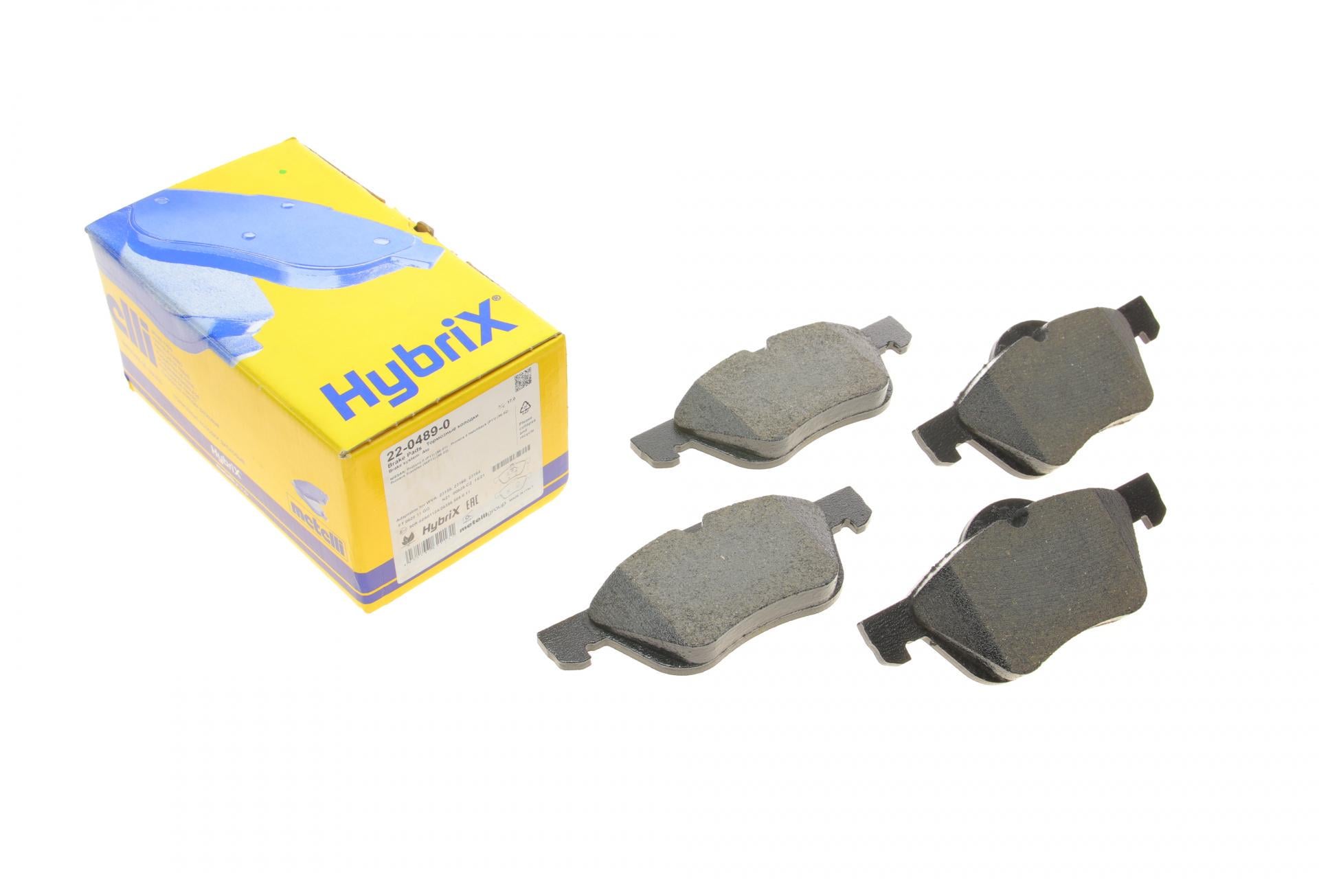 Колодки гальмівні передні METELLI для Nissan Primera 2.0 16V 96-02 (22-0489-0)