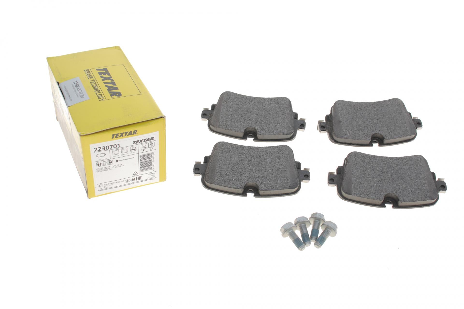 Колодки тормозные задние TEXTAR Audi A6/A7/A8/Q7/Q8/VW Touareg 16- Trw Q+ - (2230701)