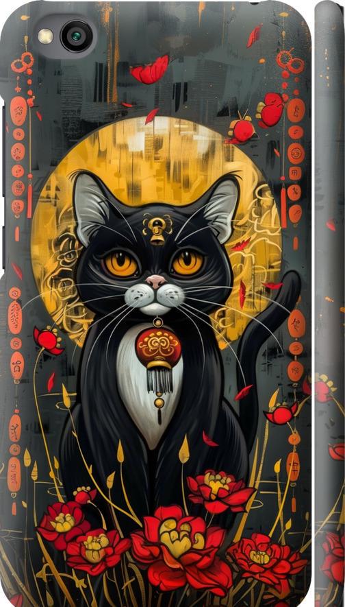 Чехол на Xiaomi Redmi Go China Cat (6134m-1667-42517) Чехол на Xiaomi Redmi Go China Cat (6134m-1667-42517)