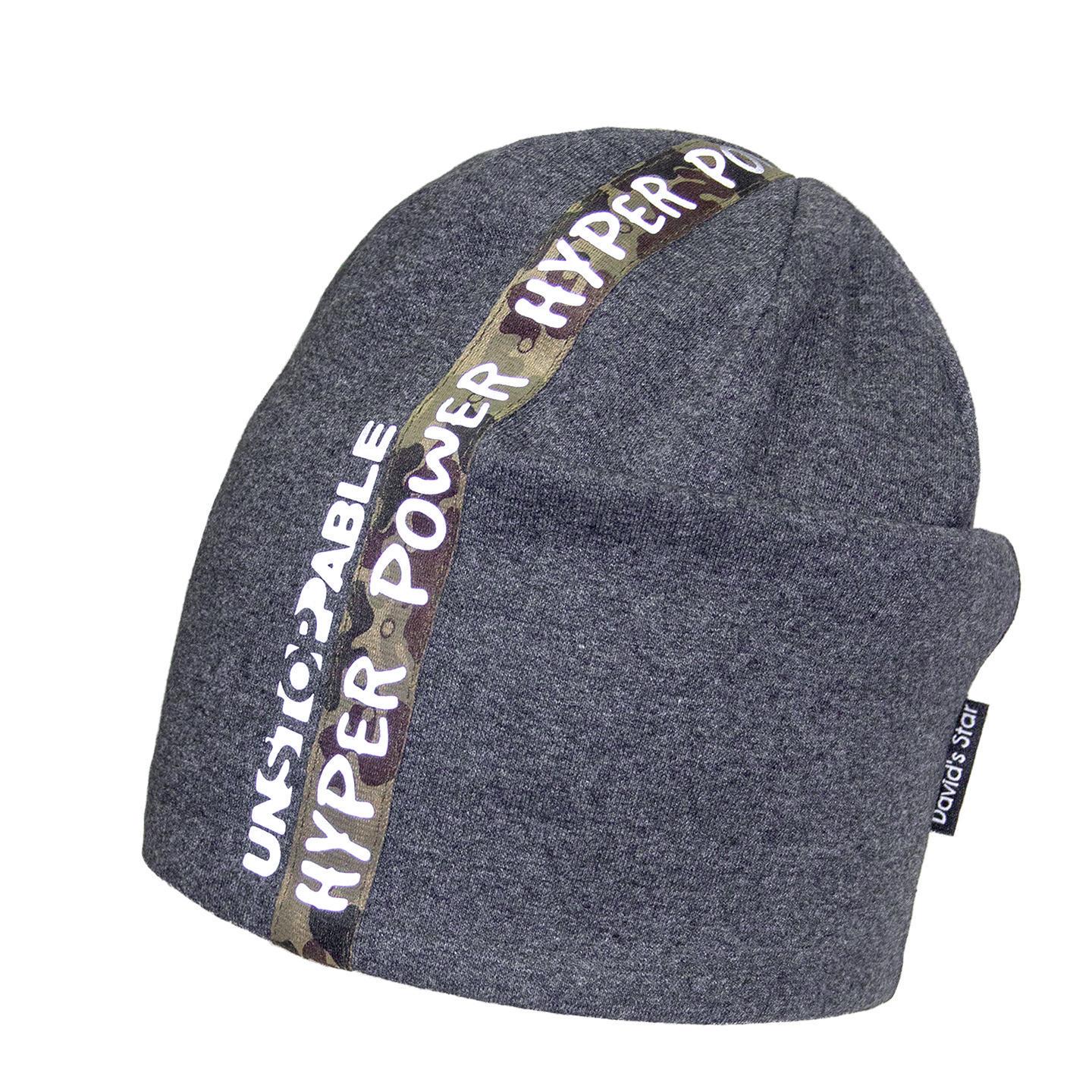 Шапка демисезонная Девид стар 2154 р. 52 Асфальтовый