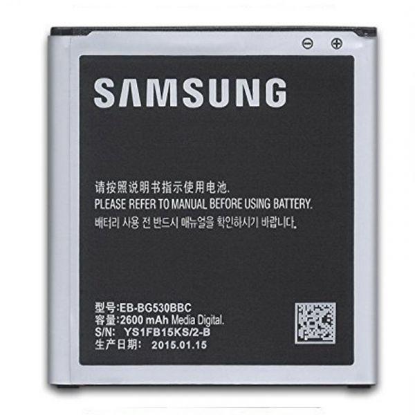 Акумулятор для Samsung Galaxy Grand Prime G530/J3 2016/J5 2015 EB-BG530BBC 2600 mAh (9394038)