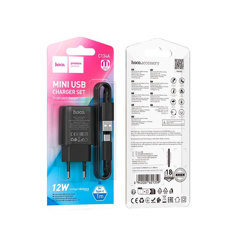Зарядное устройство сетевое Hoco Type-C Cable Solid single port charger C134A 12 Вт USB Черный - фото 3 Зарядное устройство сетевое Hoco Type-C Cable Solid single port charger C134A 12 Вт USB Черный - фото 3