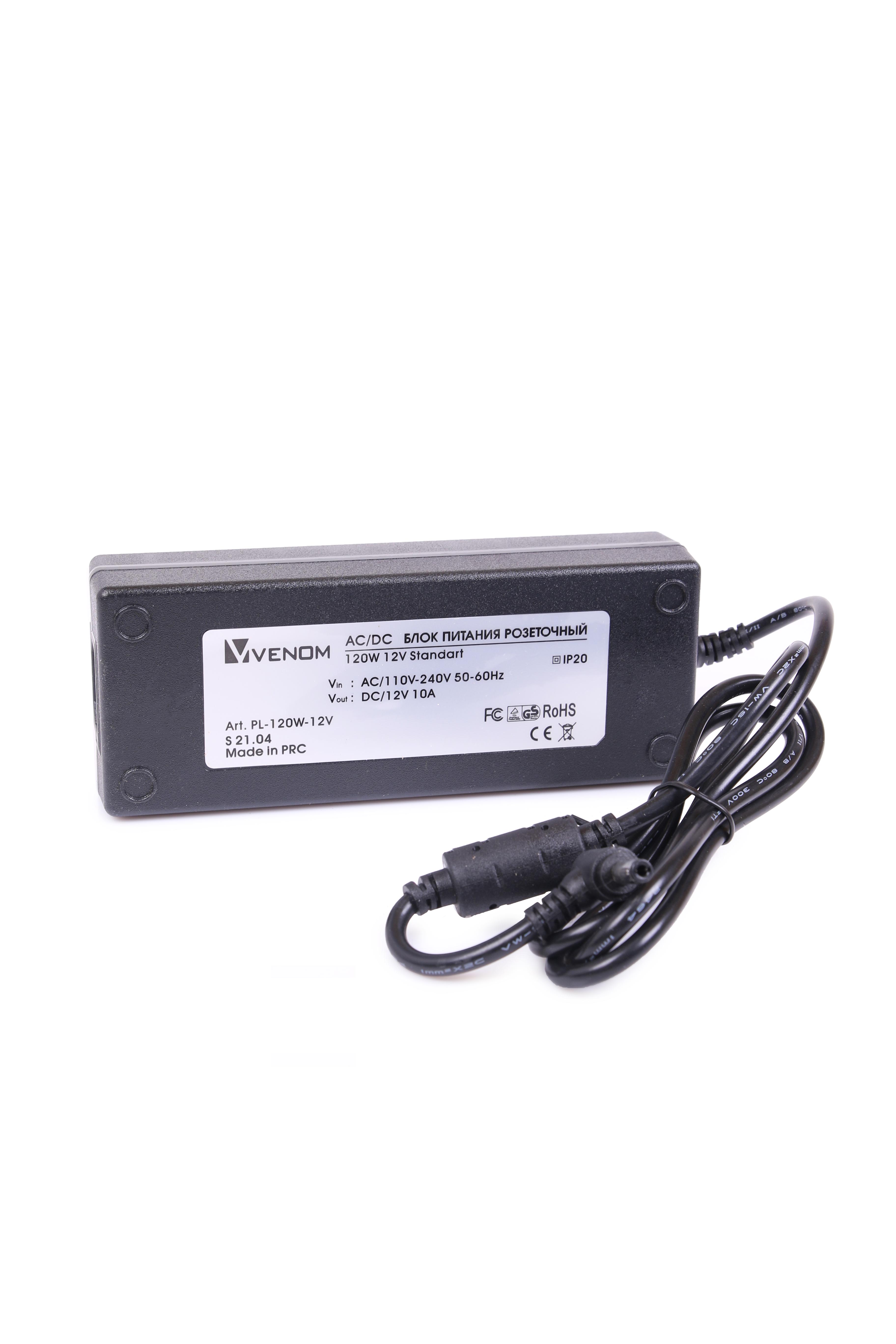 Блок питания VENOM розеточный 12 V 120 Вт (2046) - фото 2