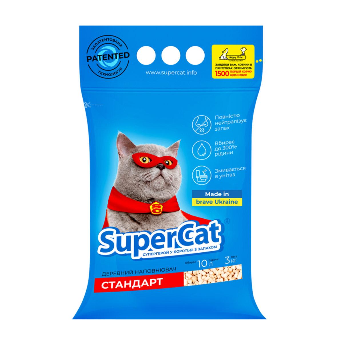 Наповнювач для лотків SuperCat стандарт 3 кг Синій (3550 Col)
