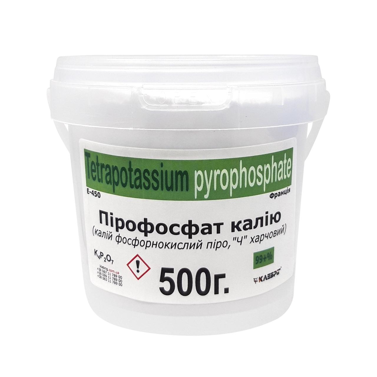 Харчова добавка Klebrig Кlebrig Пірофосфат калію Е-450 500 г (КЙФФК-П-0,5)