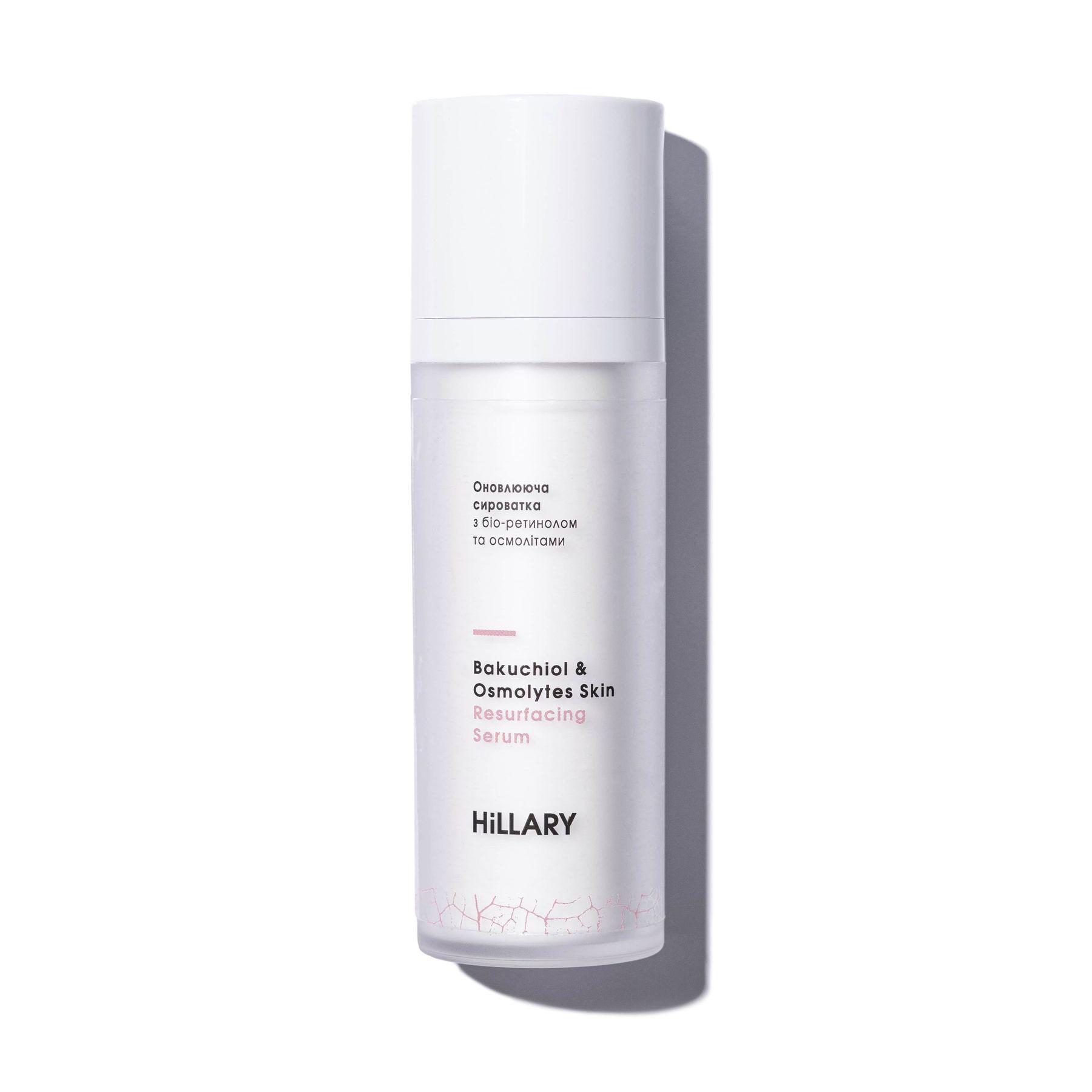 Оновлююча сироватка Hillary Bakuchiol & Osmolytes Skin Resurfacing Serum 30 мл (2314919444373)