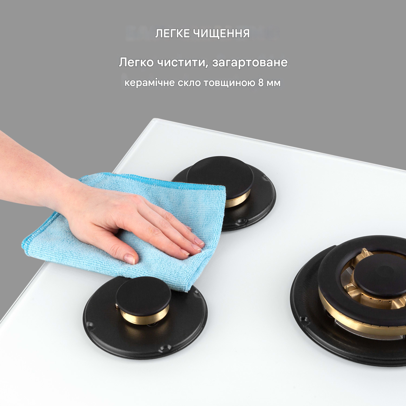 Плита газова KLARSTEIN Goldflame-5 для рідкого або природного газу Білий (10035615) - фото 5