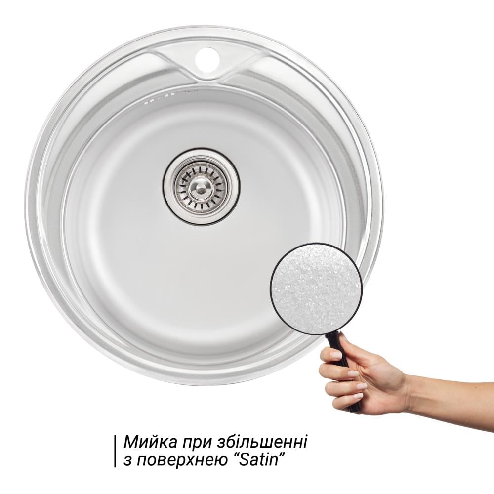 Мойка для кухни Qtap D510 Satin 0,8 мм (QTD510SAT08) - фото 3