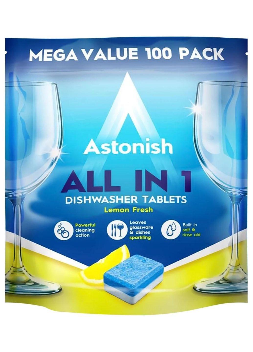 Таблетки для посудомийних машин Astonish All In 1 Lemon Fresh 100 шт. (Е-01584)