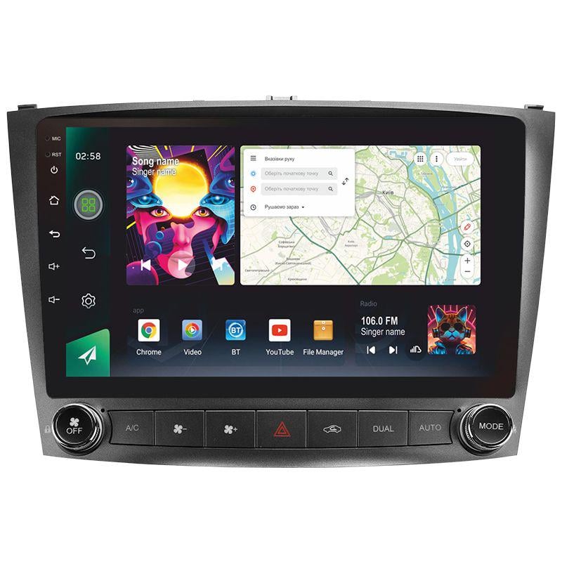 Магнитола штатная Sigma PRO 98128 2K 8/128 GB Lexus IS250 XE20 Hm 2005-2013 B 9" L3 (AR-78653)