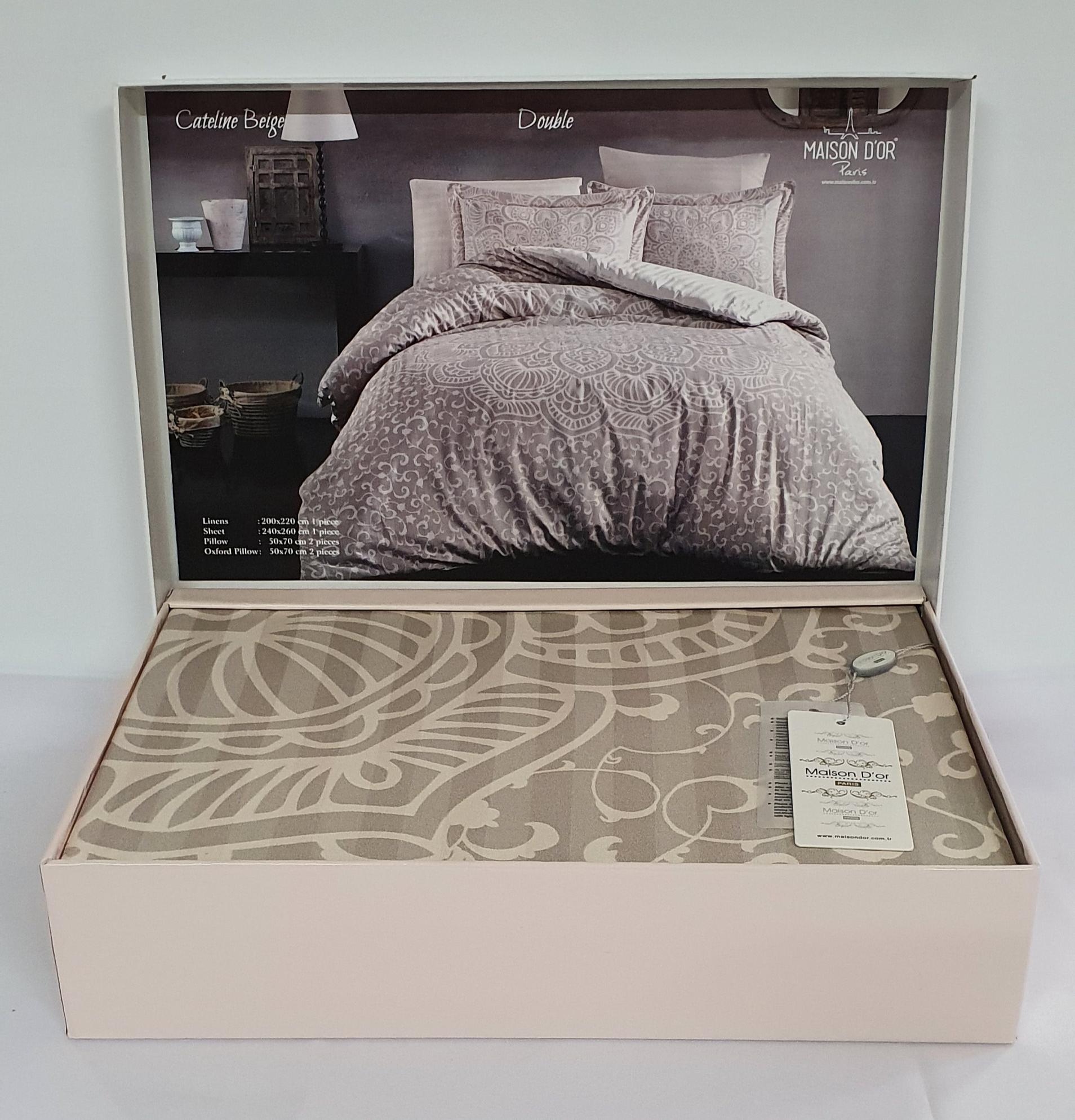 Комплект постельного белья Maison D'or Cатин 200х220 Cateline Beige (02MD200220SkCateline)