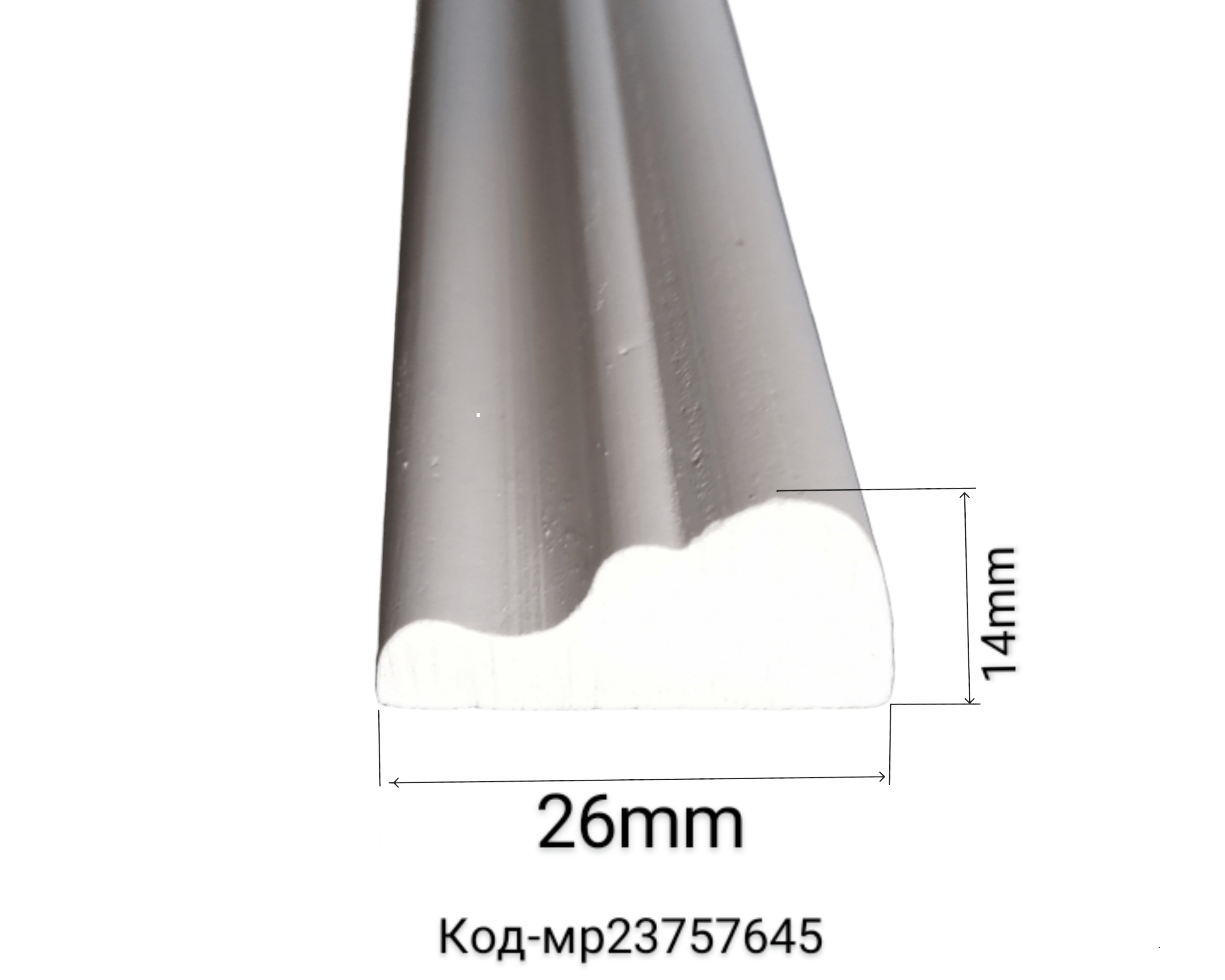 Молдинг гипсовый гладкий (23757645) - фото 2 Молдинг гипсовый гладкий (23757645) - фото 2