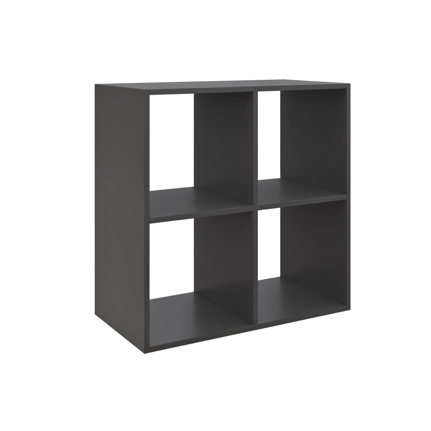 Стеллаж настенно-напольный модульный MEBLIBUD KUB 2x2 секции Антрацит (28576894)
