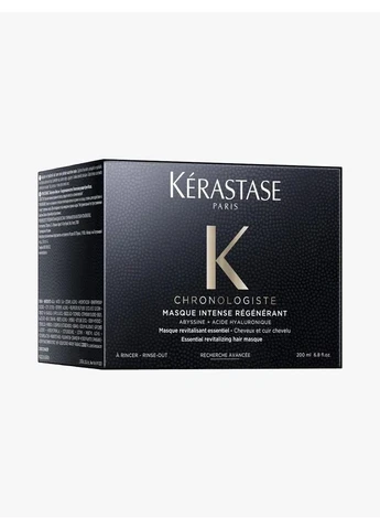 Маска для волосся відновлювальнаKérastase Chronologiste Youth Revitalizing Hair Masque 200 мл