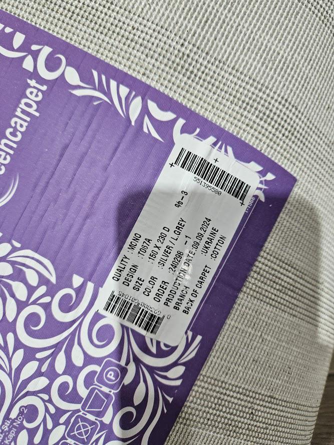 Ковер Green Carpet Mono T067A 300x400 см Silver/Grey - фото 5