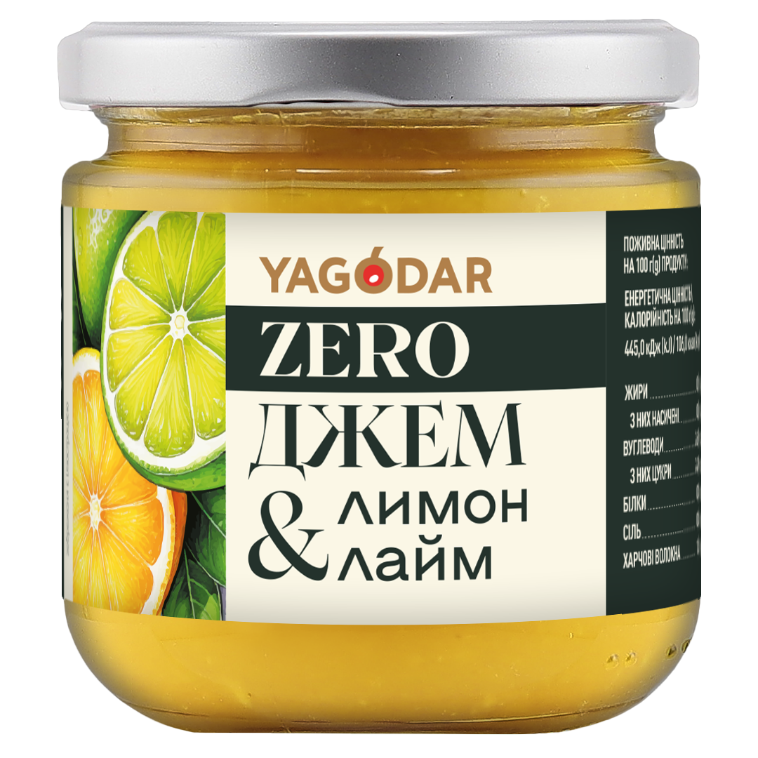 Джем YAGODAR Лимон-Лайм без сахара 210 г (2643917714)