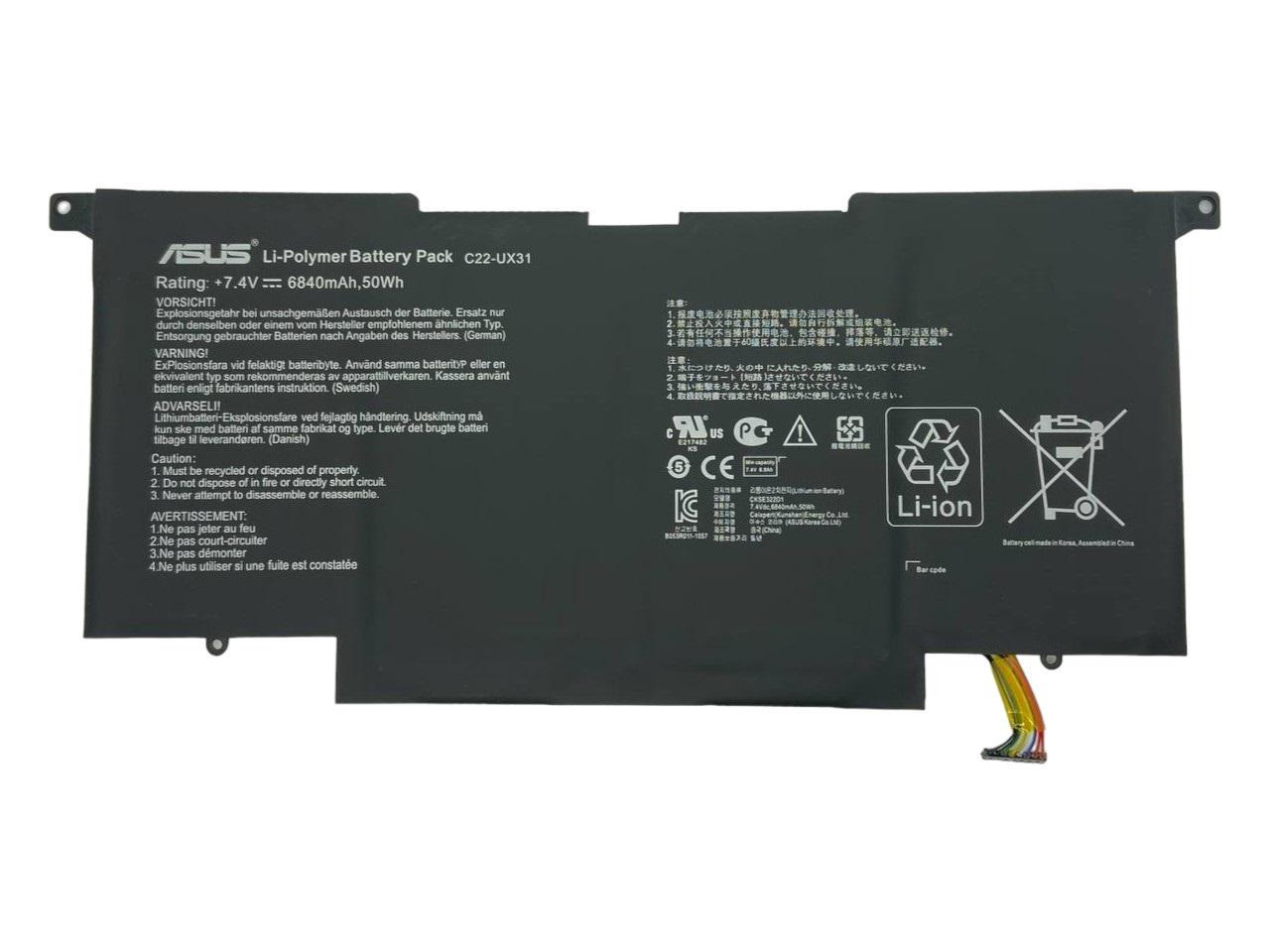 Аккумулятор для ноутбука Asus C22-UX31 UX31A 7,4V 6840 mAh (005686)