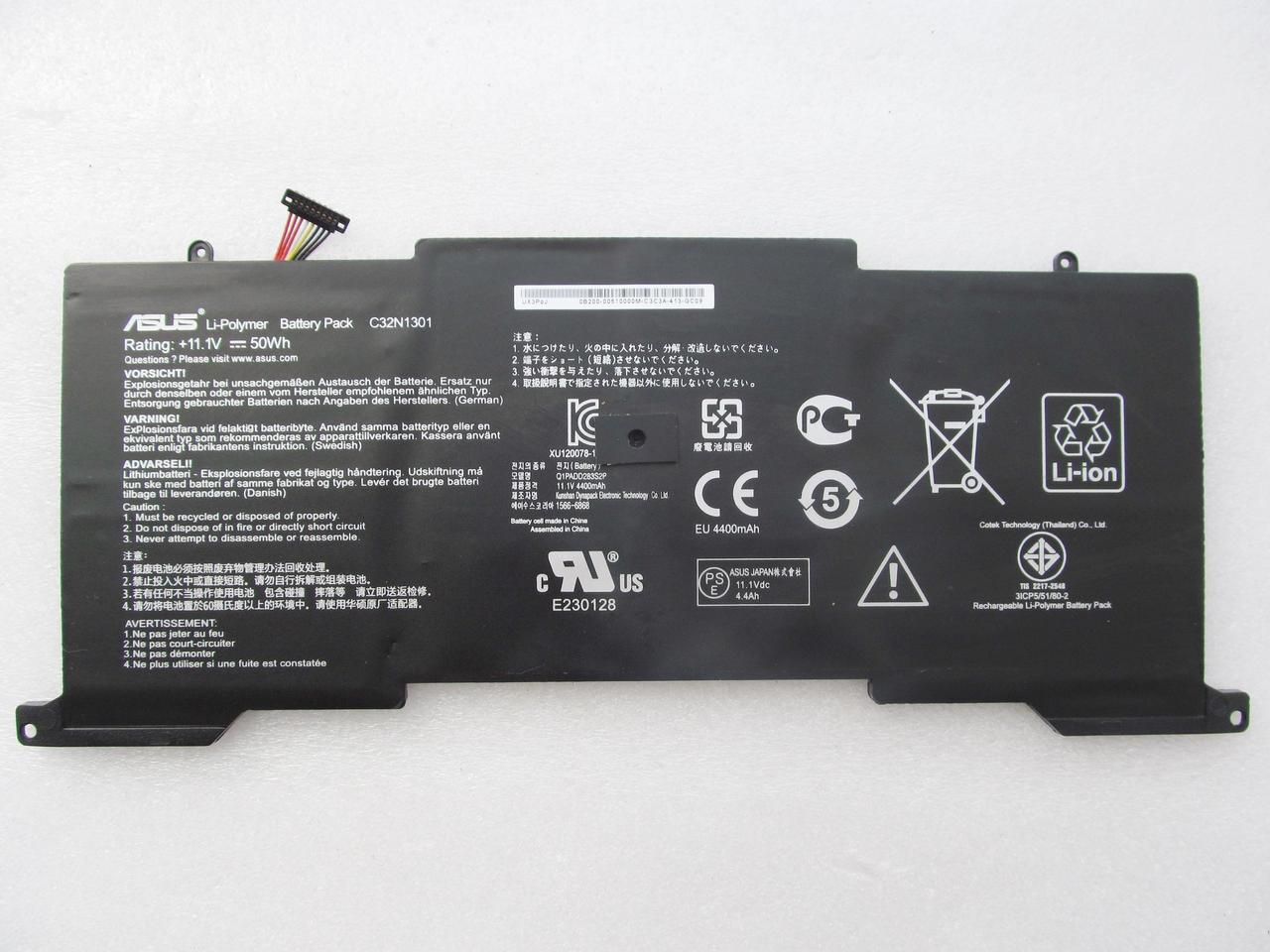 Акумулятор для ноутбука Asus UX31LA C32N1301 (A47037)