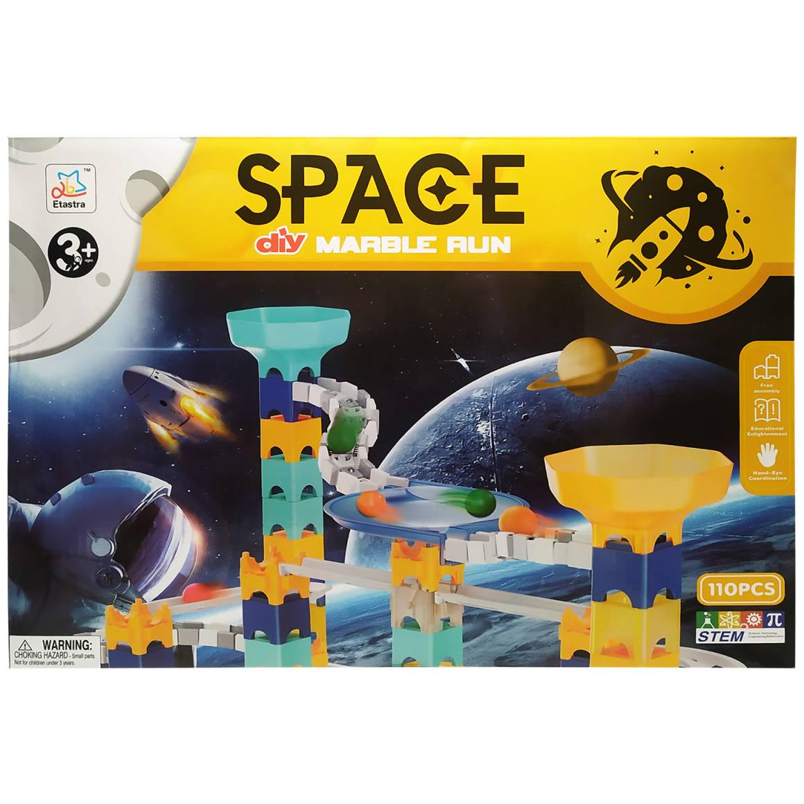 Конструктор Bambi Трек с шариком 110 деталей (YDX306)