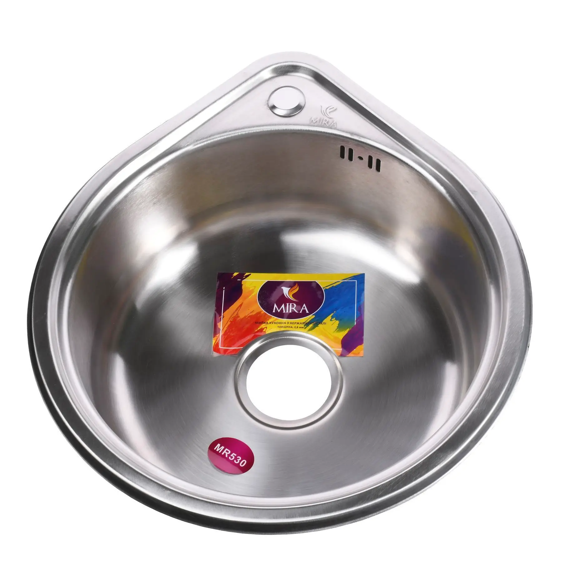 Мийка для кухні Mira MR 530 Matt (GSR-000019865)