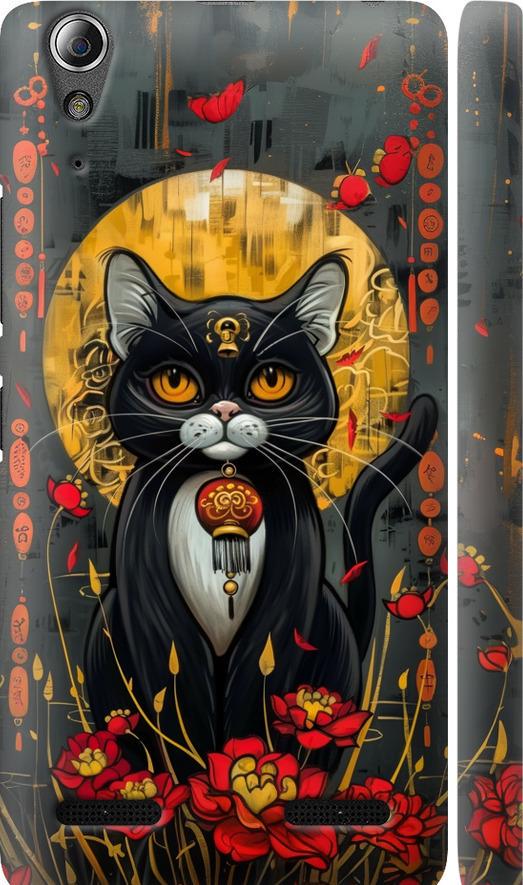 Чехол на Lenovo K3 (K30-t) China Cat (6134m-114-42517)
