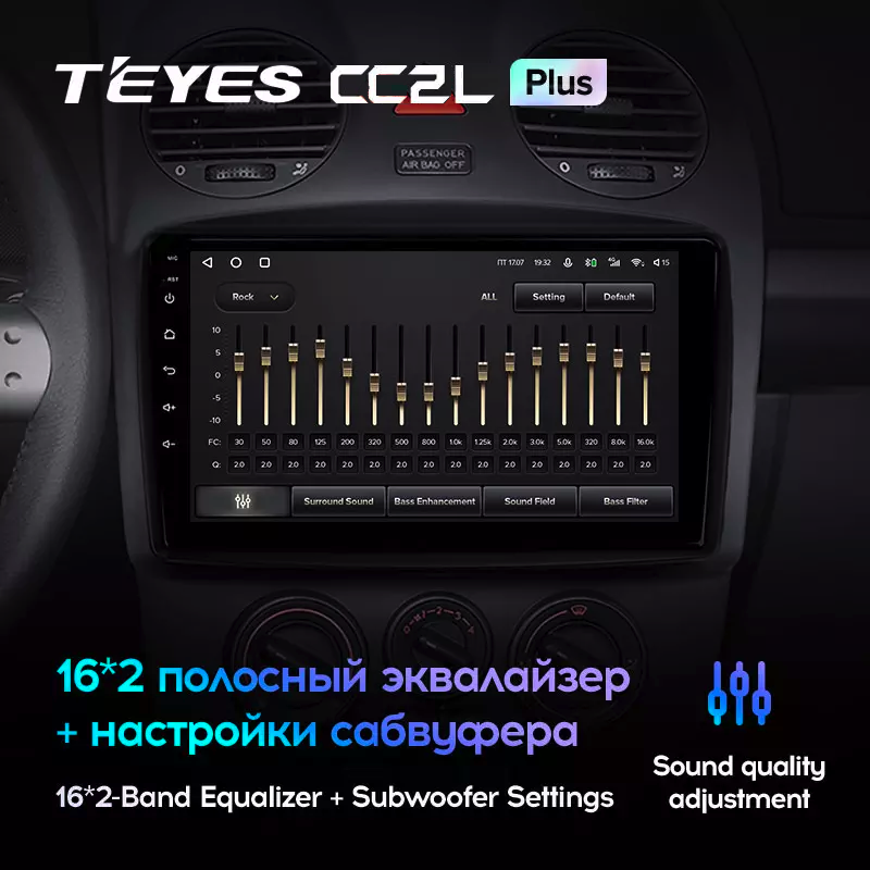 Автомагнітола штатна Teyes CC2L Plus 2/32 для Volkswagen Beetle A4 2002-2011 Android (1682240927) - фото 3