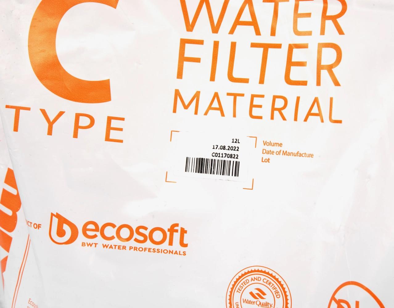 Фильтрующая засыпка комплексной очистки воды Ecomix C 12 л (2499) - фото 3 Фильтрующая засыпка комплексной очистки воды Ecomix C 12 л (2499) - фото 3