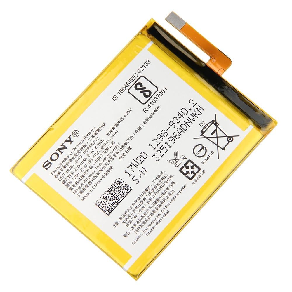 Батарея для Sony LIS1618ERPC (14262)