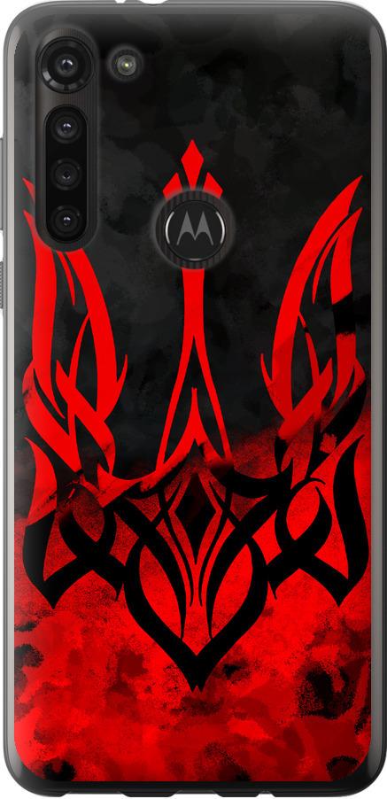 Чехол на Motorola G8 Power Герб Украины v2 (5312u-1940-42517)