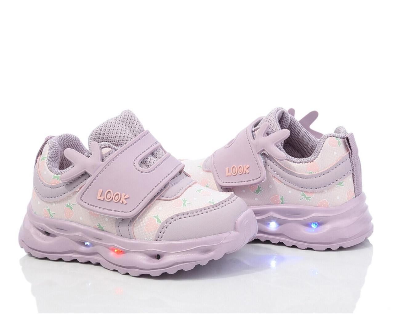 Кроссовки для девочек  Tom.m T-11481-E/22 р. 22 Фиолетовый