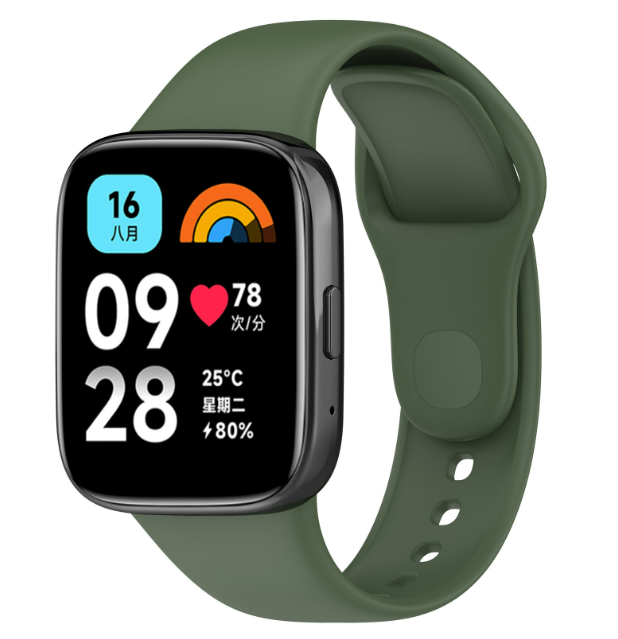 Ремешок DK Sport Band для Xiaomi Redmi Watch 3 Active/3 Lite - фото 1